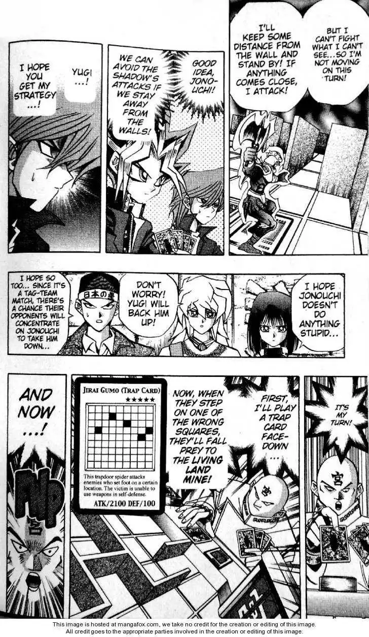 Yu-Gi-Oh! Duelist Chapter 34 14